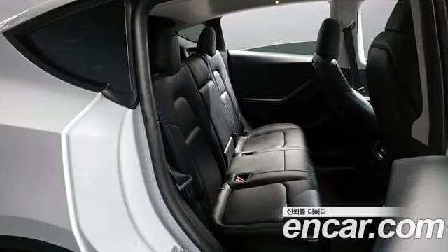 2023 Tesla Model Y RWD Sold VIN LRWYGCFS0PC131332 – photo 23 2023 Tesla Model Y RWD Sold VIN LRWYGCFS0PC131332 – photo 23