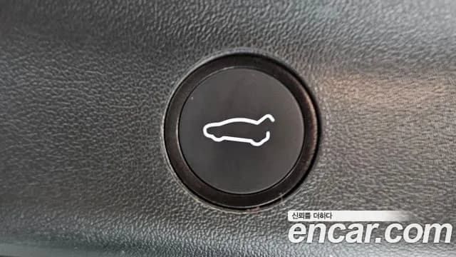 2023 Tesla Model Y RWD Sold VIN LRWYGCFS0PC131332 – photo 25 2023 Tesla Model Y RWD Sold VIN LRWYGCFS0PC131332 – photo 25