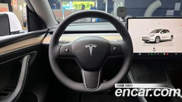 2023 Tesla Model Y RWD Sold VIN LRWYGCFS0PC131332 – photo 29 2023 Tesla Model Y RWD Sold VIN LRWYGCFS0PC131332 – photo 29