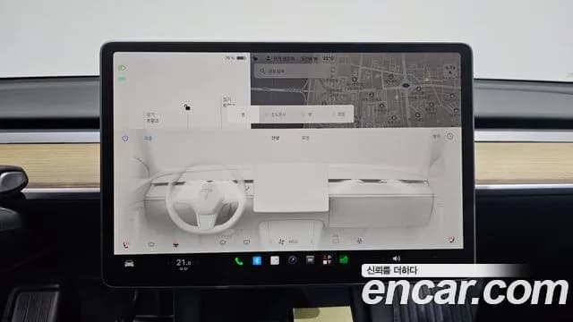2023 Tesla Model Y RWD Sold VIN LRWYGCFS1PC074834 – front exterior 2023 Tesla Model Y RWD Sold VIN LRWYGCFS1PC074834 – front exterior