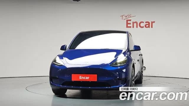 2023 Tesla Model Y RWD Sold VIN LRWYGCFS1PC074834 – photo 13 2023 Tesla Model Y RWD Sold VIN LRWYGCFS1PC074834 – photo 13
