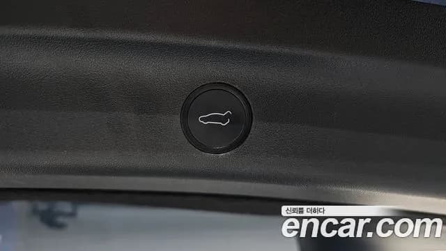 2023 Tesla Model Y RWD Sold VIN LRWYGCFS1PC074834 – photo 14 2023 Tesla Model Y RWD Sold VIN LRWYGCFS1PC074834 – photo 14