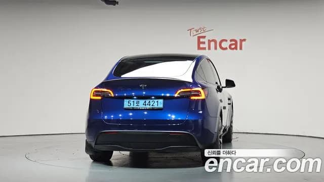 2023 Tesla Model Y RWD Sold VIN LRWYGCFS1PC074834 – photo 17 2023 Tesla Model Y RWD Sold VIN LRWYGCFS1PC074834 – photo 17
