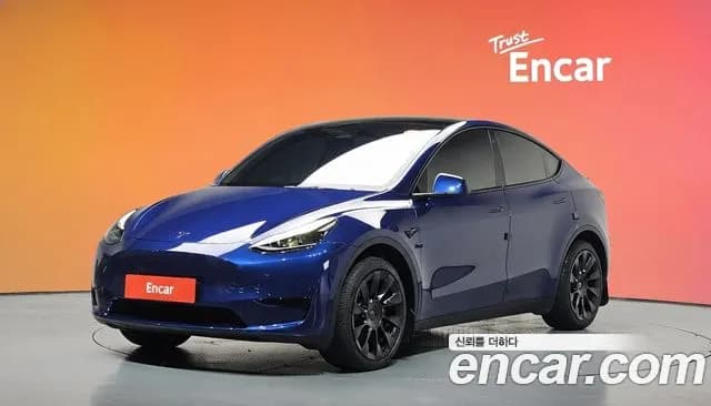 2023 Tesla Model Y RWD Sold VIN LRWYGCFS1PC074834 – photo 19 2023 Tesla Model Y RWD Sold VIN LRWYGCFS1PC074834 – photo 19