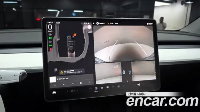 2024 Tesla Model Y RWD Sold VIN LRWYGCFS1RC160213 – engine bay 2024 Tesla Model Y RWD Sold VIN LRWYGCFS1RC160213 – engine bay