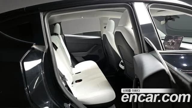 2024 Tesla Model Y RWD Sold VIN LRWYGCFS1RC160213 – photo 16 2024 Tesla Model Y RWD Sold VIN LRWYGCFS1RC160213 – photo 16