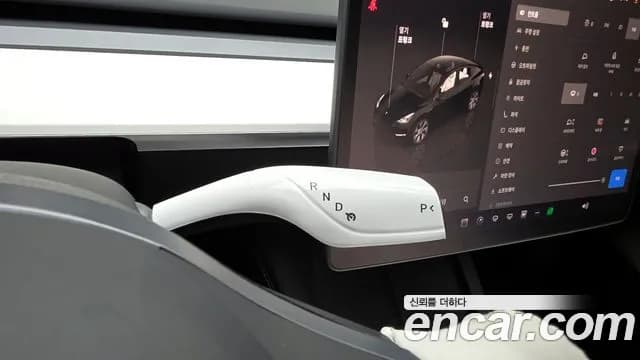 2024 Tesla Model Y RWD Sold VIN LRWYGCFS1RC160213 – photo 27 2024 Tesla Model Y RWD Sold VIN LRWYGCFS1RC160213 – photo 27