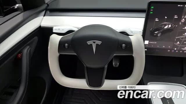 2024 Tesla Model Y RWD Sold VIN LRWYGCFS1RC160213 – photo 29 2024 Tesla Model Y RWD Sold VIN LRWYGCFS1RC160213 – photo 29