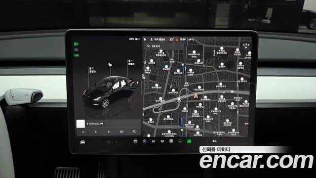 2024 Tesla Model Y RWD Sold VIN LRWYGCFS1RC160213 – photo 30 2024 Tesla Model Y RWD Sold VIN LRWYGCFS1RC160213 – photo 30