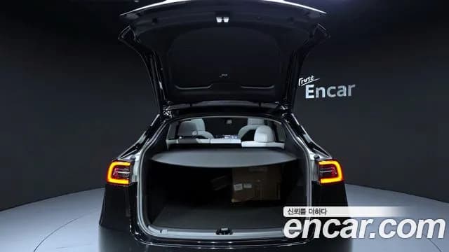 2024 Tesla Model Y RWD Sold VIN LRWYGCFS1RC160213 – photo 36 2024 Tesla Model Y RWD Sold VIN LRWYGCFS1RC160213 – photo 36