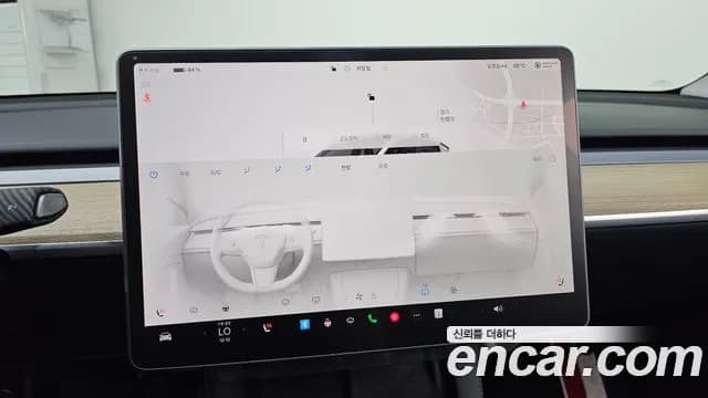 2023 Tesla Model Y RWD Sold VIN LRWYGCFS2PC075734 – engine bay 2023 Tesla Model Y RWD Sold VIN LRWYGCFS2PC075734 – engine bay