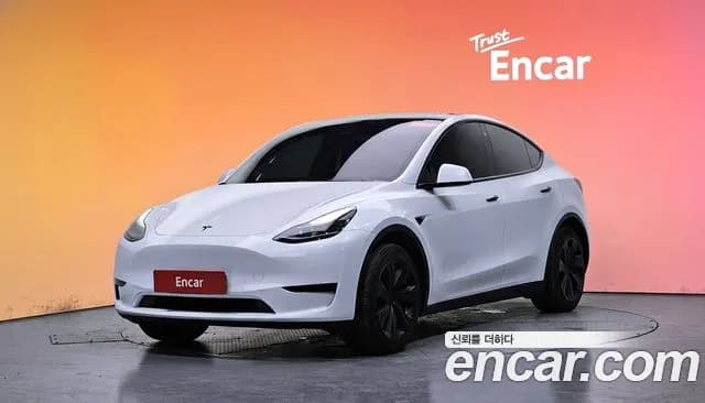 2023 Tesla Model Y RWD Sold VIN LRWYGCFS2PC075734 – undercarriage 2023 Tesla Model Y RWD Sold VIN LRWYGCFS2PC075734 – undercarriage