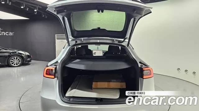 2023 Tesla Model Y RWD Sold VIN LRWYGCFS2PC075734 – photo 12 2023 Tesla Model Y RWD Sold VIN LRWYGCFS2PC075734 – photo 12