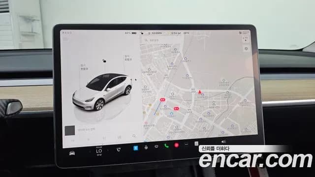 2023 Tesla Model Y RWD Sold VIN LRWYGCFS2PC075734 – photo 13 2023 Tesla Model Y RWD Sold VIN LRWYGCFS2PC075734 – photo 13