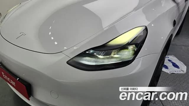 2023 Tesla Model Y RWD Sold VIN LRWYGCFS2PC075734 – photo 14 2023 Tesla Model Y RWD Sold VIN LRWYGCFS2PC075734 – photo 14