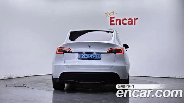 2023 Tesla Model Y RWD Sold VIN LRWYGCFS2PC075734 – photo 16 2023 Tesla Model Y RWD Sold VIN LRWYGCFS2PC075734 – photo 16
