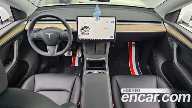 2023 Tesla Model Y RWD Sold VIN LRWYGCFS2PC075734 – photo 19 2023 Tesla Model Y RWD Sold VIN LRWYGCFS2PC075734 – photo 19