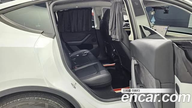 2023 Tesla Model Y RWD Sold VIN LRWYGCFS2PC075734 – photo 22 2023 Tesla Model Y RWD Sold VIN LRWYGCFS2PC075734 – photo 22