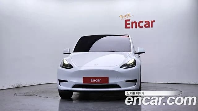 2023 Tesla Model Y RWD Sold VIN LRWYGCFS2PC075734 – photo 27 2023 Tesla Model Y RWD Sold VIN LRWYGCFS2PC075734 – photo 27