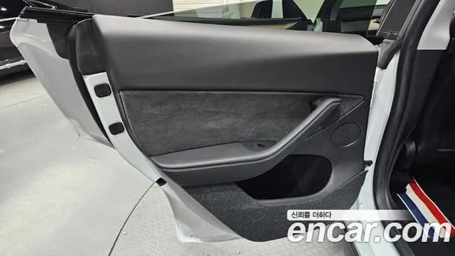 2023 Tesla Model Y RWD Sold VIN LRWYGCFS2PC075734 – photo 30 2023 Tesla Model Y RWD Sold VIN LRWYGCFS2PC075734 – photo 30
