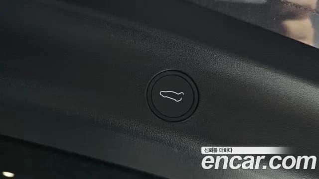 2024 Tesla Model Y RWD Sold VIN LRWYGCFS2RC424748 – photo 15 2024 Tesla Model Y RWD Sold VIN LRWYGCFS2RC424748 – photo 15