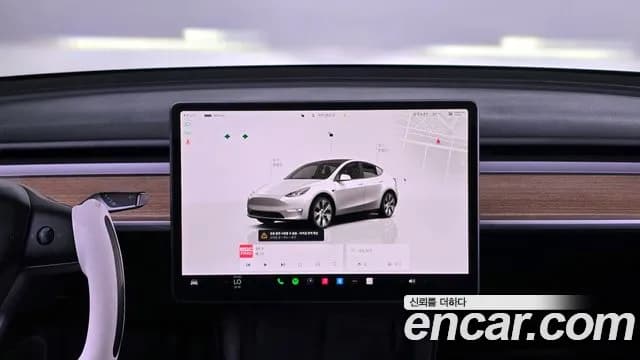 2024 Tesla Model Y RWD Sold VIN LRWYGCFS2RC426239 – rear exterior 2024 Tesla Model Y RWD Sold VIN LRWYGCFS2RC426239 – rear exterior