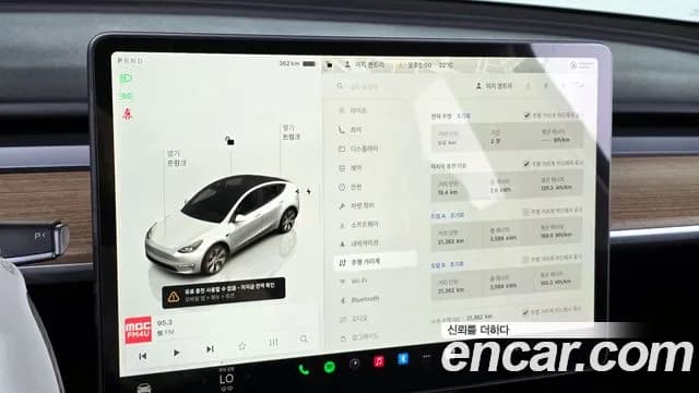 2024 Tesla Model Y RWD Sold VIN LRWYGCFS2RC426239 – photo 11 2024 Tesla Model Y RWD Sold VIN LRWYGCFS2RC426239 – photo 11