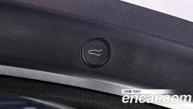 2024 Tesla Model Y RWD Sold VIN LRWYGCFS2RC426239 – photo 26 2024 Tesla Model Y RWD Sold VIN LRWYGCFS2RC426239 – photo 26