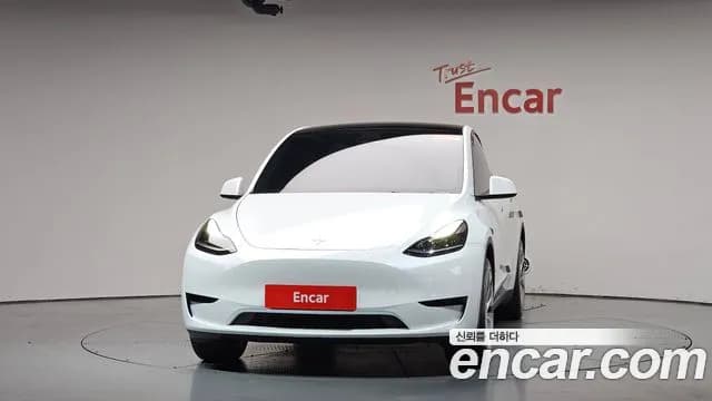 2024 Tesla Model Y RWD Sold VIN LRWYGCFS2RC426788 – front exterior 2024 Tesla Model Y RWD Sold VIN LRWYGCFS2RC426788 – front exterior