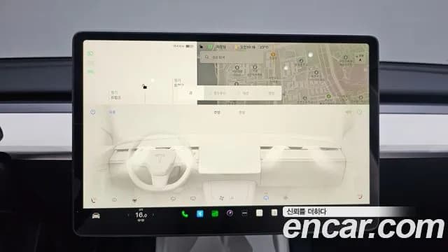 2024 Tesla Model Y RWD Sold VIN LRWYGCFS2RC426788 – rear exterior 2024 Tesla Model Y RWD Sold VIN LRWYGCFS2RC426788 – rear exterior