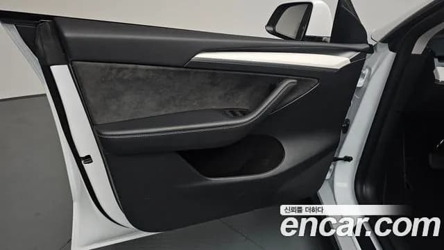 2024 Tesla Model Y RWD Sold VIN LRWYGCFS2RC426788 – engine bay 2024 Tesla Model Y RWD Sold VIN LRWYGCFS2RC426788 – engine bay