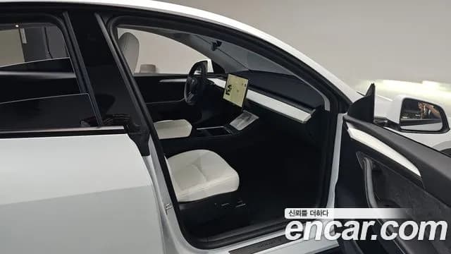 2024 Tesla Model Y RWD Sold VIN LRWYGCFS2RC426788 – photo 20 2024 Tesla Model Y RWD Sold VIN LRWYGCFS2RC426788 – photo 20