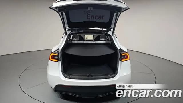 2024 Tesla Model Y RWD Sold VIN LRWYGCFS2RC426788 – photo 26 2024 Tesla Model Y RWD Sold VIN LRWYGCFS2RC426788 – photo 26