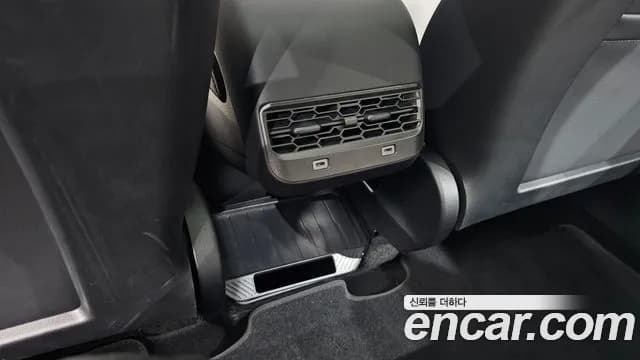 2024 Tesla Model Y RWD Sold VIN LRWYGCFS2RC426788 – photo 31 2024 Tesla Model Y RWD Sold VIN LRWYGCFS2RC426788 – photo 31