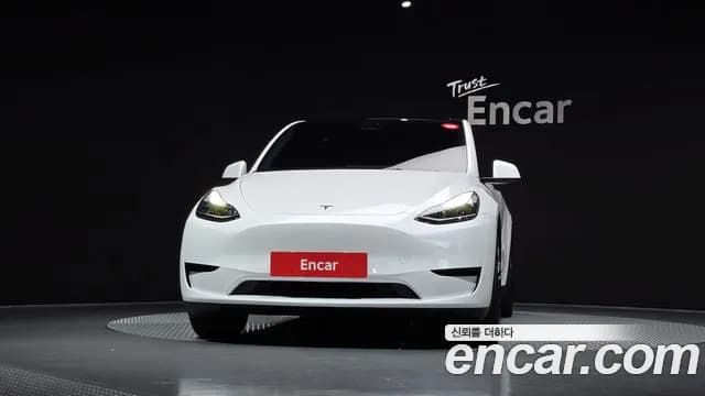 2024 Tesla Model Y RWD Sold VIN LRWYGCFS3RC427383 – undercarriage 2024 Tesla Model Y RWD Sold VIN LRWYGCFS3RC427383 – undercarriage