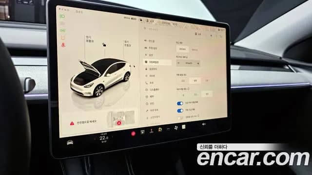 2024 Tesla Model Y RWD Sold VIN LRWYGCFS3RC427383 – photo 11 2024 Tesla Model Y RWD Sold VIN LRWYGCFS3RC427383 – photo 11