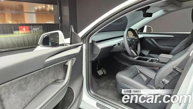 2024 Tesla Model Y RWD Sold VIN LRWYGCFS3RC427383 – photo 17 2024 Tesla Model Y RWD Sold VIN LRWYGCFS3RC427383 – photo 17