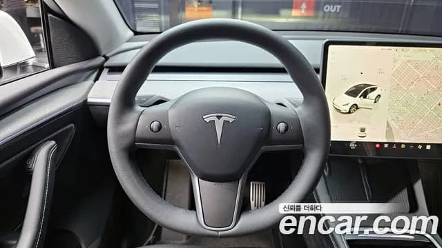 2024 Tesla Model Y RWD Sold VIN LRWYGCFS3RC427383 – photo 20 2024 Tesla Model Y RWD Sold VIN LRWYGCFS3RC427383 – photo 20