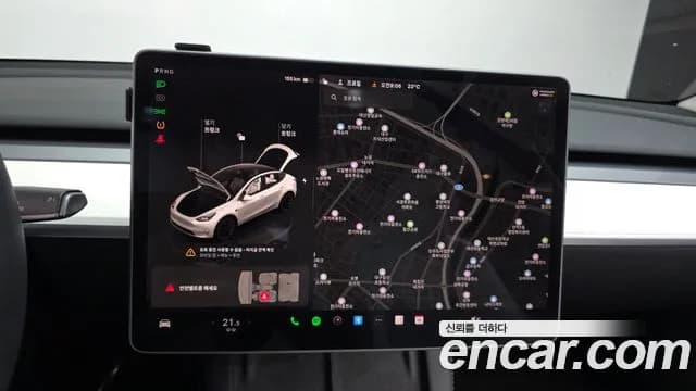 2024 Tesla Model Y RWD Sold VIN LRWYGCFS3RC427805 – front exterior 2024 Tesla Model Y RWD Sold VIN LRWYGCFS3RC427805 – front exterior