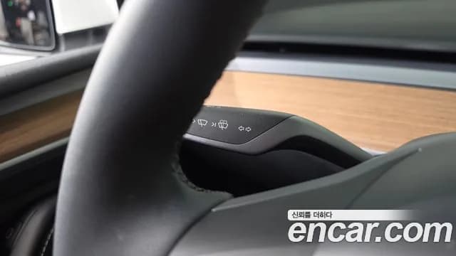 2024 Tesla Model Y RWD Sold VIN LRWYGCFS4RC418529 – photo 11 2024 Tesla Model Y RWD Sold VIN LRWYGCFS4RC418529 – photo 11