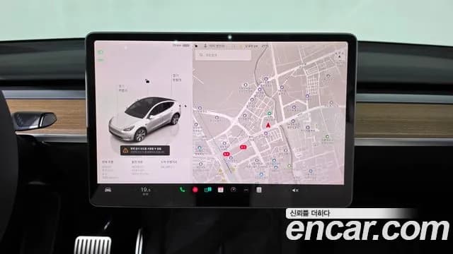2024 Tesla Model Y RWD Sold VIN LRWYGCFS4RC418529 – photo 18 2024 Tesla Model Y RWD Sold VIN LRWYGCFS4RC418529 – photo 18
