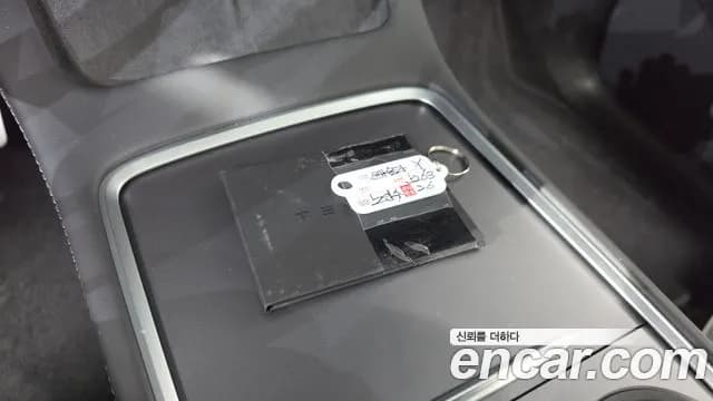 2024 Tesla Model Y RWD Sold VIN LRWYGCFS4RC418529 – photo 24 2024 Tesla Model Y RWD Sold VIN LRWYGCFS4RC418529 – photo 24