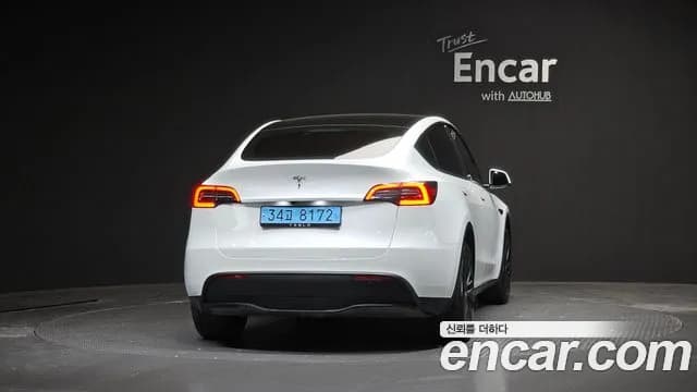 2024 Tesla Model Y RWD Sold VIN LRWYGCFS4RC565837 – photo 11 2024 Tesla Model Y RWD Sold VIN LRWYGCFS4RC565837 – photo 11