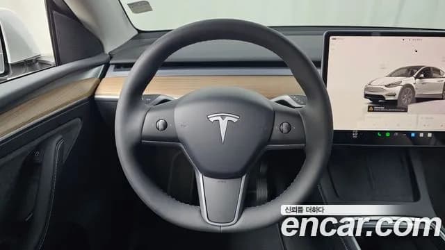 2024 Tesla Model Y RWD Sold VIN LRWYGCFS4RC565837 – photo 25 2024 Tesla Model Y RWD Sold VIN LRWYGCFS4RC565837 – photo 25