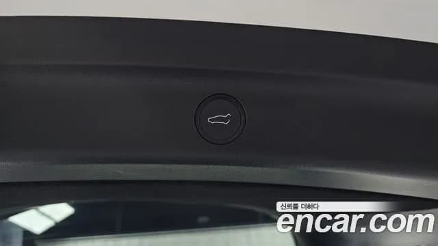 2024 Tesla Model Y RWD Sold VIN LRWYGCFS4RC565837 – photo 30 2024 Tesla Model Y RWD Sold VIN LRWYGCFS4RC565837 – photo 30