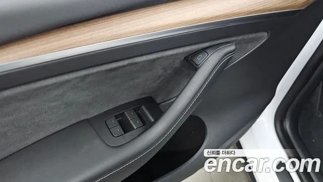 2024 Tesla Model Y RWD Sold VIN LRWYGCFS4RC565837 – photo 33 2024 Tesla Model Y RWD Sold VIN LRWYGCFS4RC565837 – photo 33