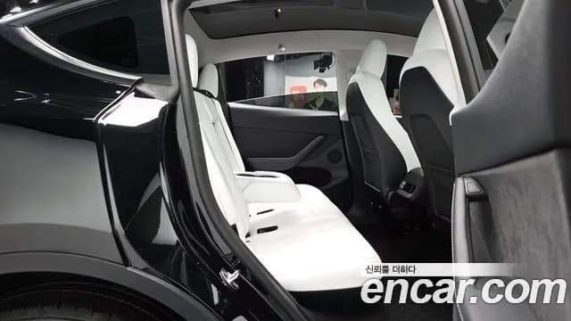 2024 Tesla Model Y RWD Sold VIN LRWYGCFS4RC565885 – undercarriage 2024 Tesla Model Y RWD Sold VIN LRWYGCFS4RC565885 – undercarriage