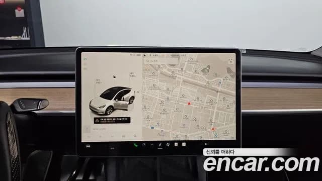 2023 Tesla Model Y RWD Sold VIN LRWYGCFS5PC073735 – side profile 2023 Tesla Model Y RWD Sold VIN LRWYGCFS5PC073735 – side profile