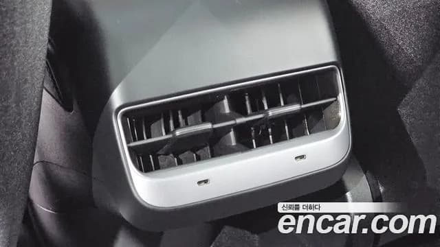 2023 Tesla Model Y RWD Sold VIN LRWYGCFS5PC073735 – engine bay 2023 Tesla Model Y RWD Sold VIN LRWYGCFS5PC073735 – engine bay