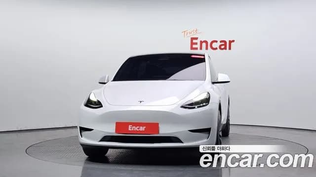 2023 Tesla Model Y RWD Sold VIN LRWYGCFS5PC073735 – undercarriage 2023 Tesla Model Y RWD Sold VIN LRWYGCFS5PC073735 – undercarriage
